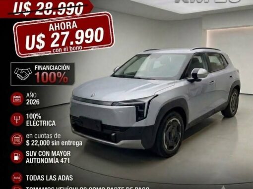 Dongfeng Vigo e plus u$s27990  CON BONO DE U$S 1000 FINANCIADA POR BBVA O SANTANDER